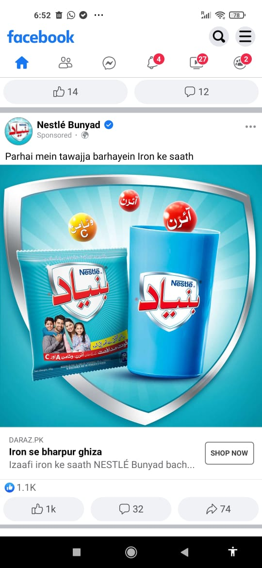 a sponsored ad in a user's Facebook app newsfeed in the native language of the user's location a sponsored ad in a user's Facebook app newsfeed in the native language of the user's location